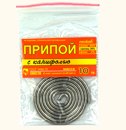 ПОС-61 (припой с канифолью) 10гр. "Спиралька" фото 2 ПОС-61 (припой с канифолью) 10гр. "Спиралька" фото 2