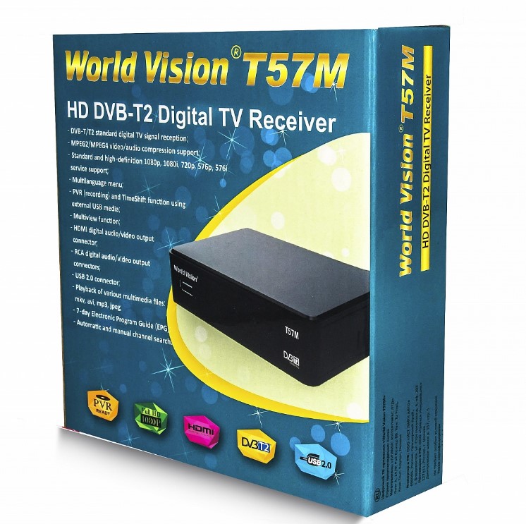 DVB-T2 оптом.jpg