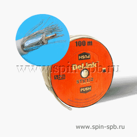 Коаксиальный кабель STK132 купить оптом и в розницу Коаксиальный кабель STK132 купить оптом и в розницу