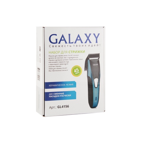 Машинка для стрижки GALAXY GL4156, черно-голубой, аккумуляторная фото 4
