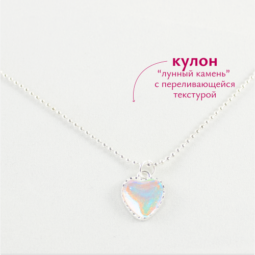 Подарочный набор для жены, девушки, подруги на 8 марта фото 4