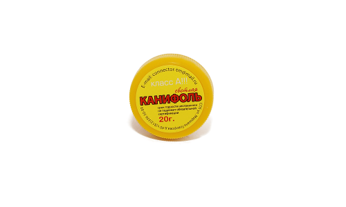 Канифоль - высший сорт 20гр (банка), классА