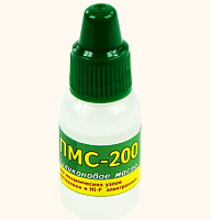 ПМС-200 10мл (силиконовое масло )