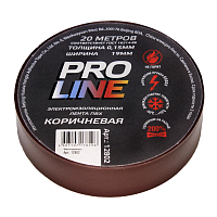 Изолента Pro Line 0,15мм 19/20 коричневая