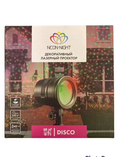 Лазерный проектор NEON-NIGHT с пультом управления, различные режимы проекции, 230 В фото 3