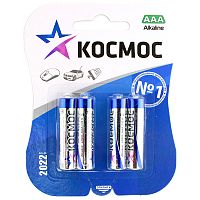 Батарейка щелочная КОСМОС LR03 (AAA) 1.5В бл/4 (Цена за 1шт)