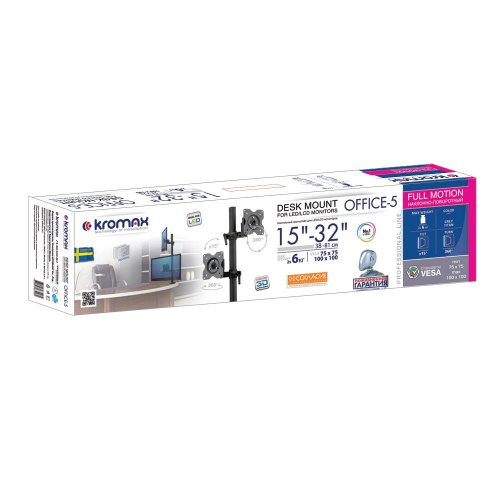 Кронштейн для мониторов Kromax OFFICE-5 15-32" (наклон +15°, поворот 360°, 2 x 6 кг, серый) фото 2 Кронштейн для мониторов Kromax OFFICE-5 15-32" (наклон +15°, поворот 360°, 2 x 6 кг, серый) фото 2