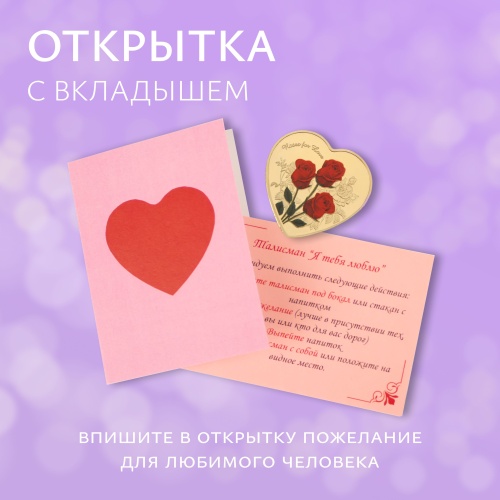 Подарочный набор с ароматом "Лаванда". На 8 марта и день рождения. Подарок жене, девушке, коллегам фото 6