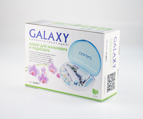 Набор для маникюра и педикюра GALAXY GL4911, белый/голубой фото 11 Набор для маникюра и педикюра GALAXY GL4911, белый/голубой фото 11