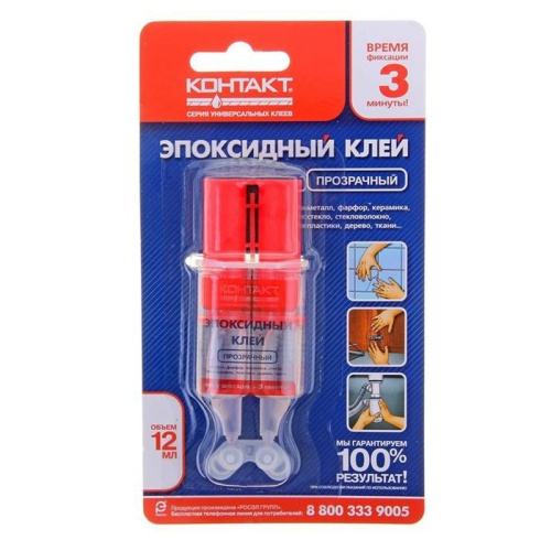 Клей эпоксидный КОНТАКТ  6мл шприц, прозрачный, бл/1 фото 2