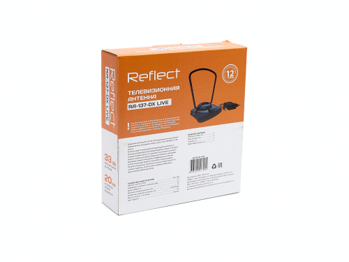 Антенна комнатная Reflect LIVE RA-137-DX (активная, 5V, ДМВ, с б/п, 33 дБи, коробка) фото 2 Антенна комнатная Reflect LIVE RA-137-DX (активная, 5V, ДМВ, с б/п, 33 дБи, коробка) фото 2