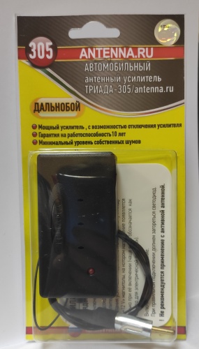 Автомобильный антенный усилитель Триада-305 20дБ FM (УКВ)+АМ (ДВ+СВ) дальнобой с откл. усиления фото 2