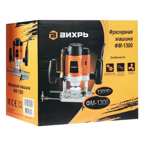 Фрезер ВИХРЬ ФМ-1300 фото 6