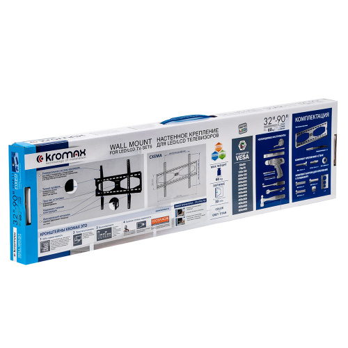 Кронштейн настенный Kromax STAR-11 GREY 32-90" (фиксированный, вылет 33 мм, до 60 кг, серый) фото 2
