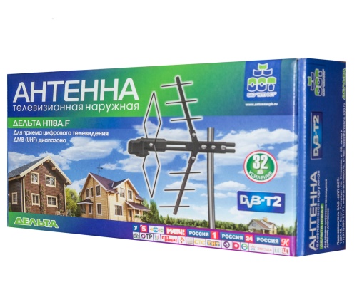 Антенна уличная Дельта Н118АF 5V б/к (активная, DVB-T2, без б/п, 28-32 дБ, коробка) фото 3