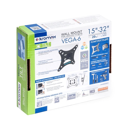 Кронштейн настенный Kromax VEGA-6 15-32" (наклон -5°/+15°, вылет 30 мм, до 20 кг, черный) фото 2