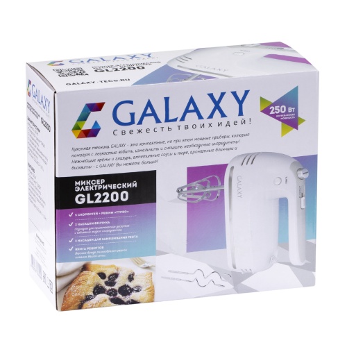 Миксер электрический GALAXY GL2200, белый фото 2