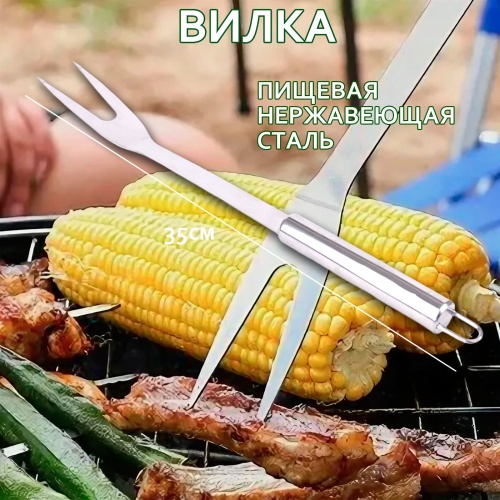 Подарочный набор для мужчины/Набор для пикника/барбекю/гриля/Комплект для мангала/набор инструментов фото 4