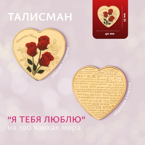 Подарочный набор "Ландыш и Груша" с открыткой, на день рождения и 8 марта. Подарок жене, коллегам фото 5
