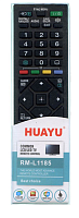 Пульт Huayu для Sony RM-L1185 корпус SONY RM-ED062