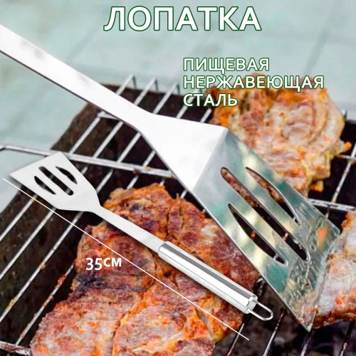 Подарочный набор для мужчины/Набор для пикника/барбекю/гриля/Комплект для мангала/набор инструментов фото 3
