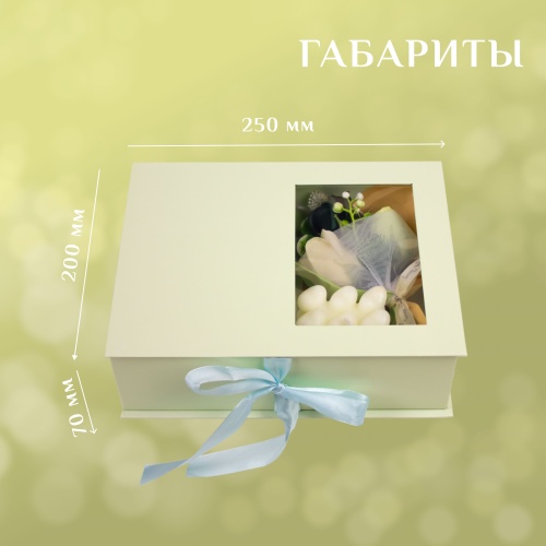 Подарочный набор для девушки, мамы, подруги, коллеги. Аромадиффузор, букет, свеча. фото 8