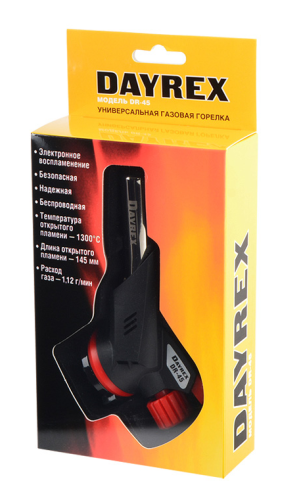 Горелка газовая DAYREX-45 фото 2