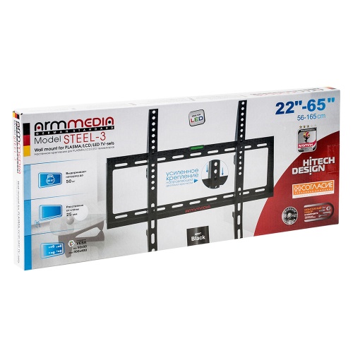 Кронштейн настенный ARM MEDIA STEEL-3 22-65" (фиксированный, до 50 кг, чёрный) фото 4