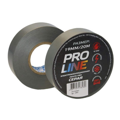 Изолента Pro Line 0,15мм 19/20 серая фото 2