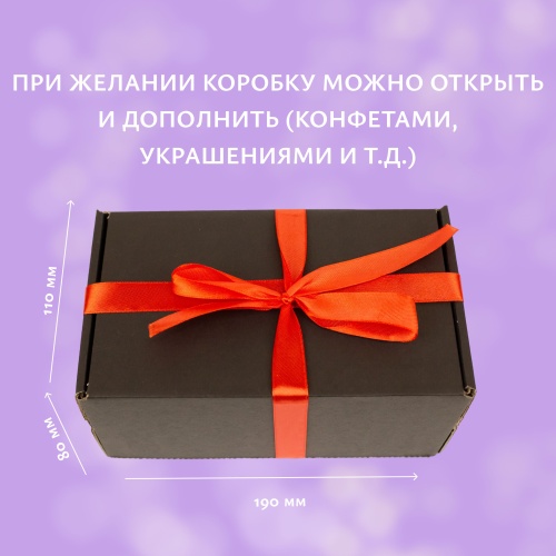 Подарочный набор с ароматом "Лаванда". На 8 марта и день рождения. Подарок жене, девушке, коллегам фото 8