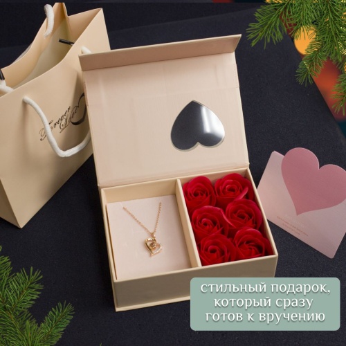 Подарок для жены, девушки, подруги на 8 марта. Кулон с проекцией "Я тебя люблю" на 100 языках фото 3