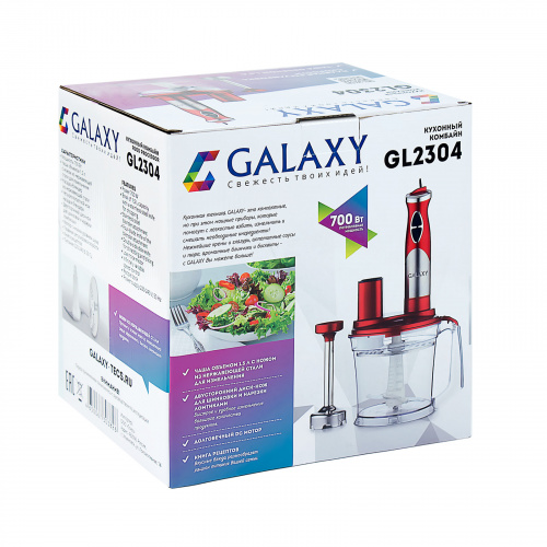 Кухонный комбайн GALAXY GL2304, серебро/красный фото 3 Кухонный комбайн GALAXY GL2304, серебро/красный фото 3