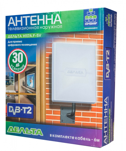 Антенна уличная Дельта Н117А.F 5V (активная, DVB-T/DVB-T2, без б/п, 28-30 дБ, коробка) фото 3