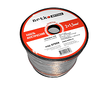 Акустический кабель 2*1.5 мм2 (85*0.15мм) CCA, 100м, NETKO Optima (прозрачный)