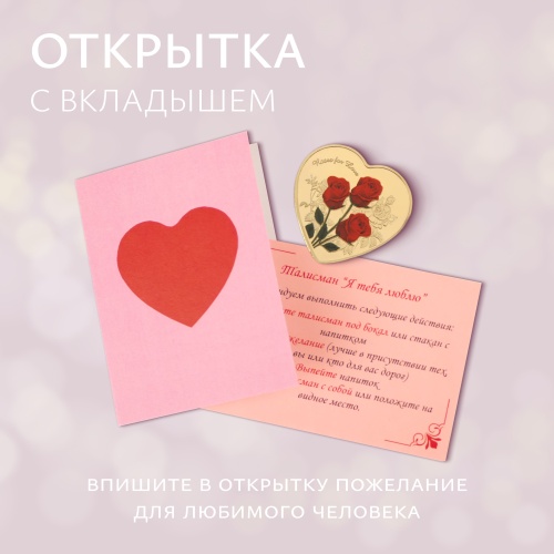 Подарочный набор "Ландыш и Груша" с открыткой, на день рождения и 8 марта. Подарок жене, коллегам фото 9