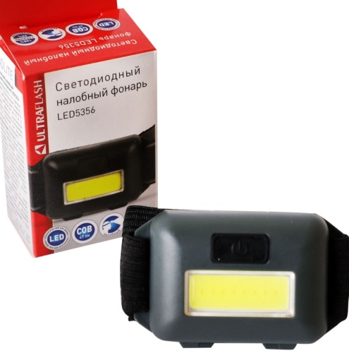 Фонарь Ultraflash LED 5356 налобный COB 0.95W 49лм, 3 режима, IPX4, черный, 3xAAA
