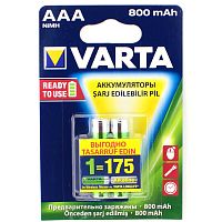 Аккумулятор VARTA HR03 (AAA) Ni-MH 800mAh Ready2Use предзаряженный бл/2 (Цена за 1шт)