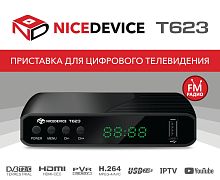 Цифровой ресивер  Nice Device T623 (Эфирный DVB-T2/C, Dolby Digital/AC3)