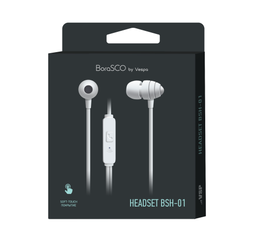 Стереогарнитура, BSH-01, с покрытием soft touch, белая, BoraSCO
