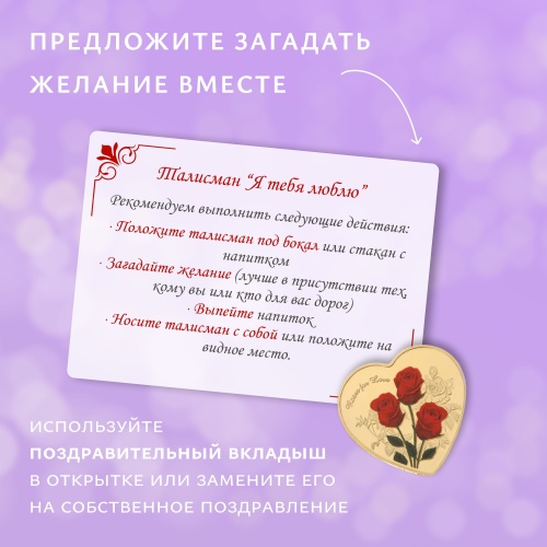 Подарочный набор с ароматом "Лаванда". На 8 марта и день рождения. Подарок жене, девушке, коллегам фото 7