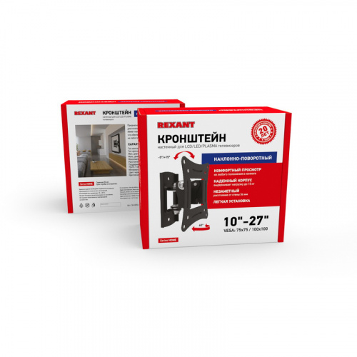Кронштейн настенный REXANT 10-27" (наклон -8°/+8° , поворот 180°, до 20 кг, черный) фото 4 Кронштейн настенный REXANT 10-27" (наклон -8°/+8° , поворот 180°, до 20 кг, черный) фото 4