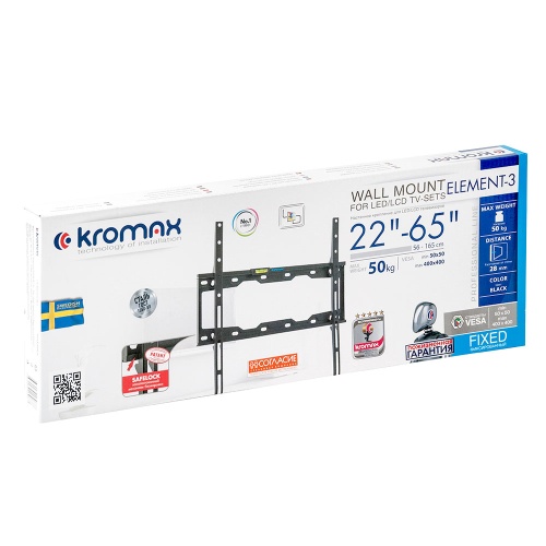 Кронштейн настенный Kromax ELEMENT-3  22-65" (фиксированный, вылет 28 мм, до 50 кг, чёрный) фото 2
