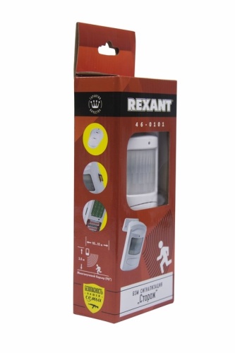 GSM Сигнализация автономная "Сторож"  REXANT фото 4