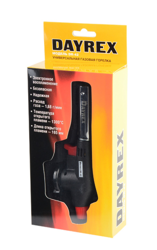 Горелка газовая DAYREX-42 фото 2