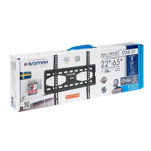 Кронштейн настенный Kromax VEGA-11 22-65" (фиксированный, вылет 34 мм, до 50 кг, чёрный) фото 2