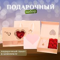 Подарок для жены, девушки, подруги на 8 марта. Кулон с проекцией "Я тебя люблю" на 100 языках