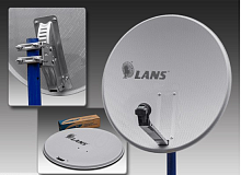 Спутниковая антенна LANS 0.8 м перфорированная LANS-80,светло-серый
