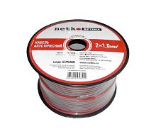 Акустический кабель 2*1.0 мм2 (56*0.15мм) CCA, 100м, NETKO Optima (ч/к)