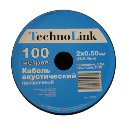 Акустический кабель 2x0,50 кв.мм 100м Technolink (прозр) фото 3