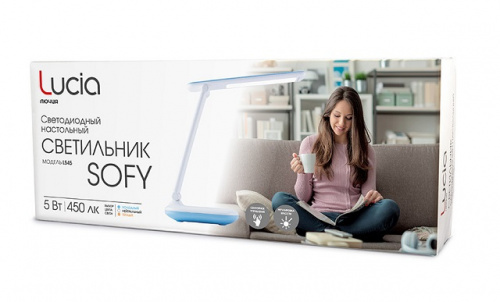 Светильник ЛЮЧИЯ L545 "Sofy" розовый аккумуляторный светодиодный 5W 2900-5500K, 3 уровня яркости фото 4